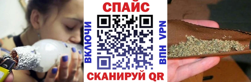 Бутират бутандиол Амурск