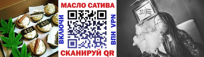 Canna-Cookies конопля  Амурск 