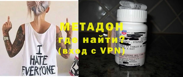 амф Алексин