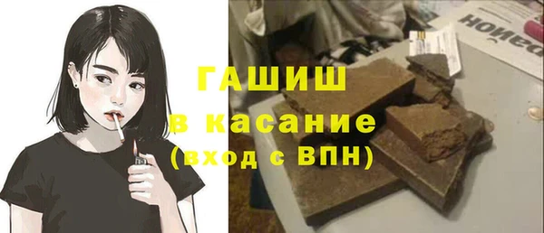 амф Алексин