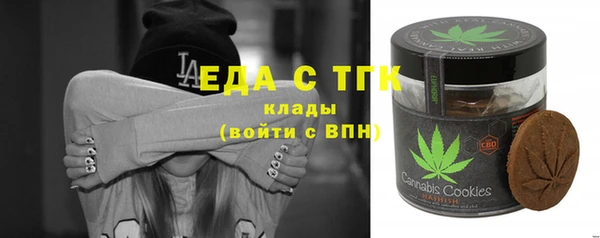 альфа пвп VHQ Алзамай