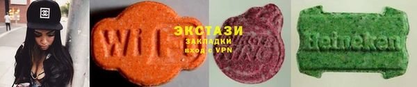 амф Алексин