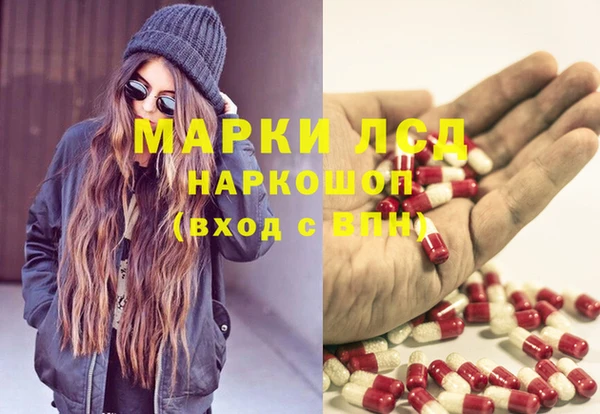 амф Алексин