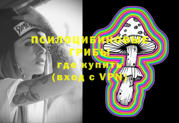альфа пвп VHQ Алзамай