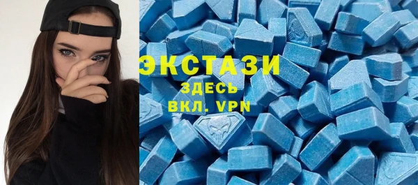 амф Алексин