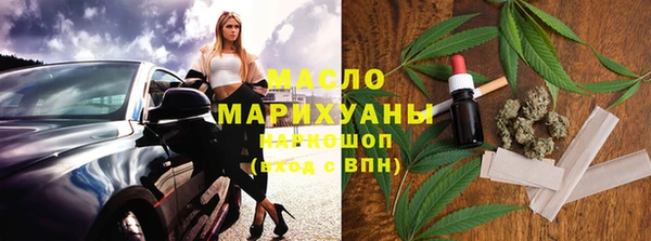 амф Алексин