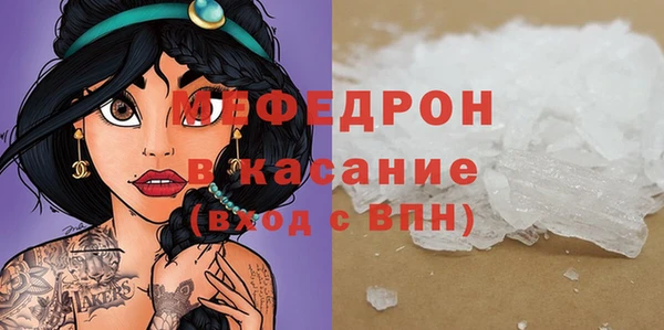 амф Алексин