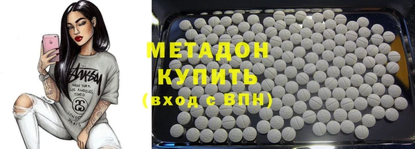 альфа пвп VHQ Алзамай