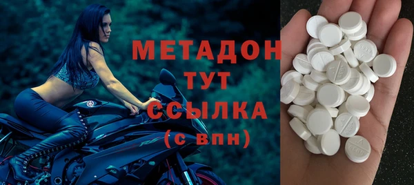 амф Алексин