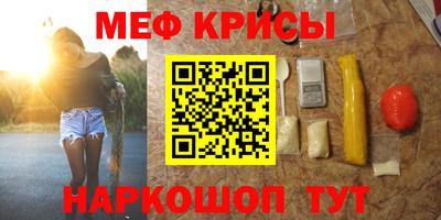 PSILOCYBIN Брянск