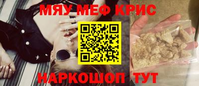 PSILOCYBIN Брянск