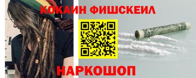 PSILOCYBIN Брянск
