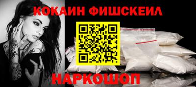 метадон Братск