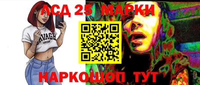 PSILOCYBIN Брянск