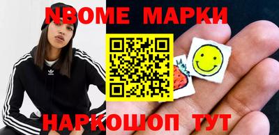 PSILOCYBIN Брянск