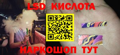 метадон Братск