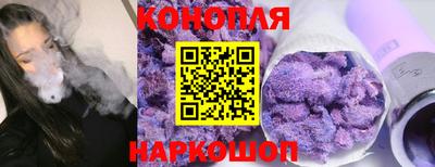 метамфетамин Боровичи
