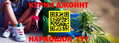 метадон Братск