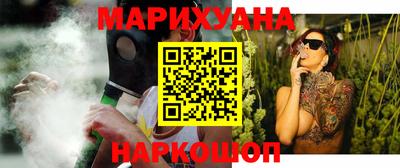 метадон Братск