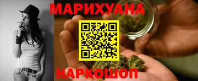 PSILOCYBIN Брянск