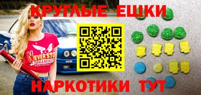 PSILOCYBIN Брянск