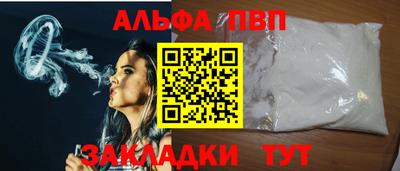 PSILOCYBIN Брянск