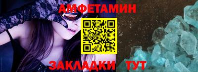 PSILOCYBIN Брянск