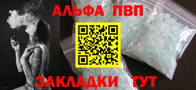 PSILOCYBIN Брянск