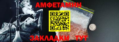 PSILOCYBIN Брянск