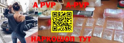 PSILOCYBIN Брянск
