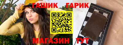метадон Братск