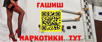 метадон Братск
