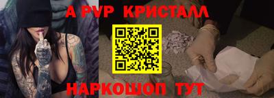 метадон Братск