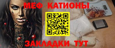 PSILOCYBIN Брянск