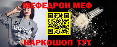 PSILOCYBIN Брянск